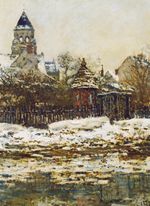 Клод Моне Ветёй, церковь зимой 1879г